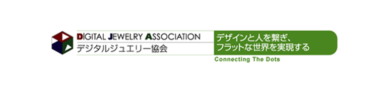 愛媛県で唯一のデジタルジュエリー協会認定デザイナーが所属しているパールメーカーです。